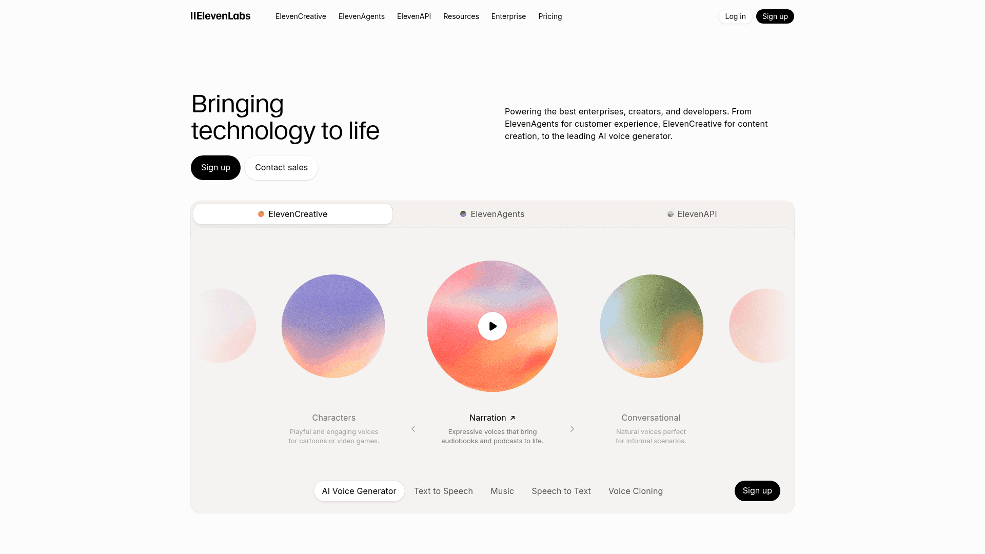 ElevenLabs — главный экран