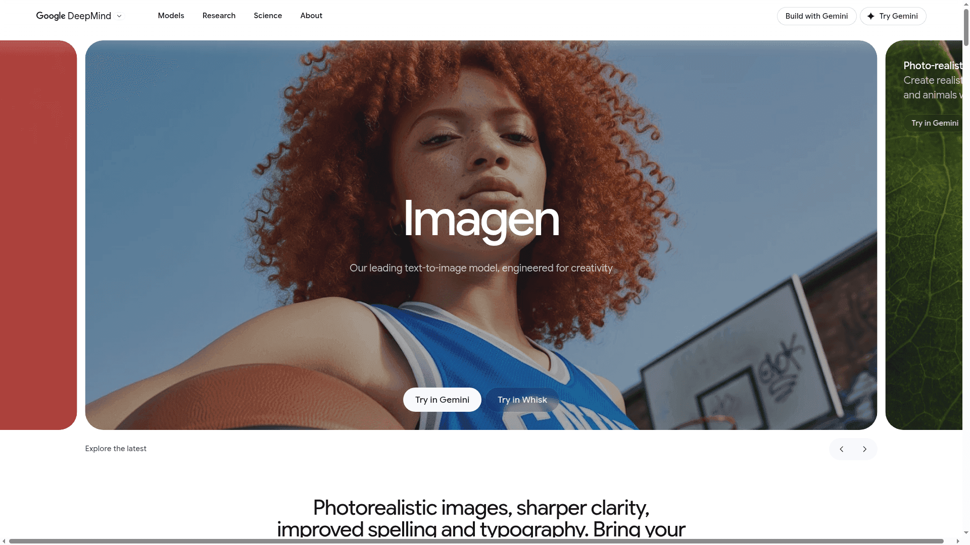 Imagen 4 — главный экран