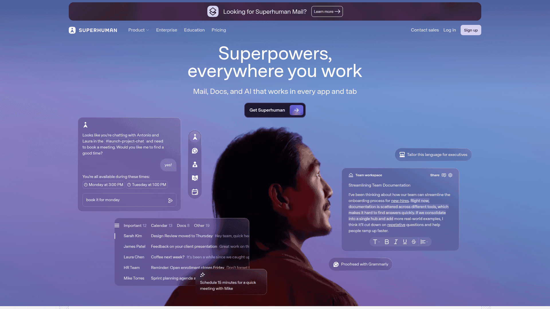 Superhuman — главный экран лендинга