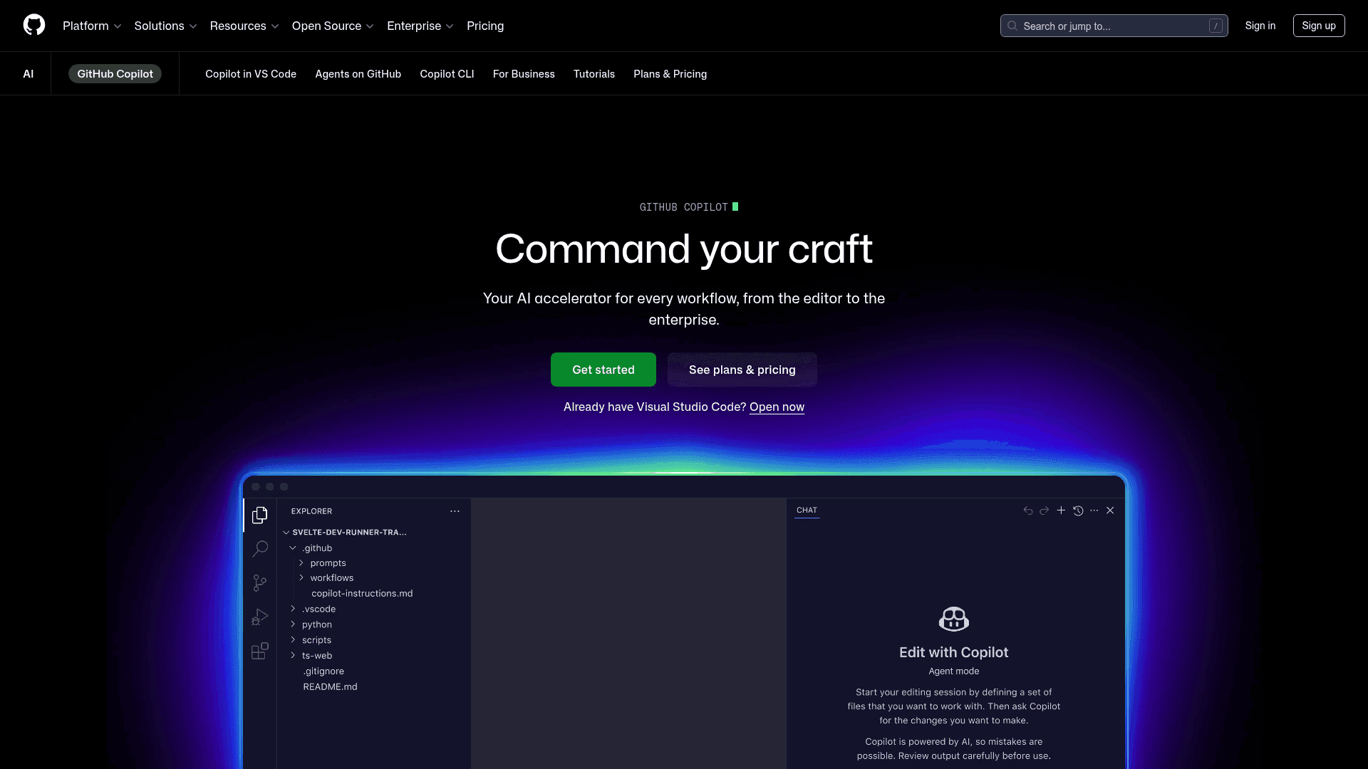 GitHub Copilot — главный экран