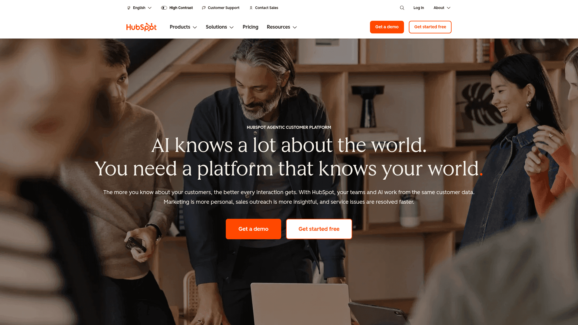 HubSpot — главный экран