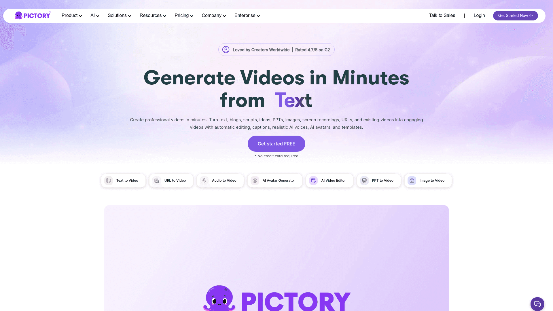 Pictory — главный экран