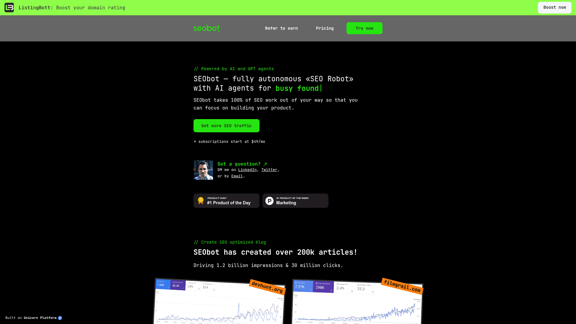 SEO Bot — главный экран лендинга